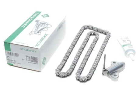 Комплект ланцюгів привода INA 559 1810 10