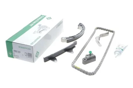 Комплект ланцюгів привода INA 559 1017 20