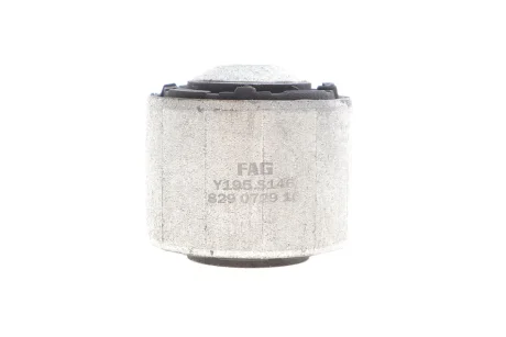 Опора, важіль підвіски FAG 829 0729 10