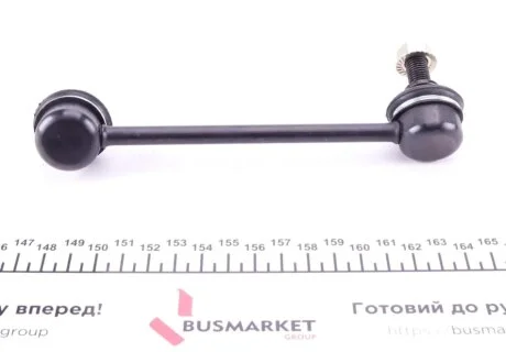 Тяга (стійка) стабілізатора PARTS KAVO SLS-4547