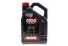 Олива моторна Technosynthese д/авто 6100 Syn-clean 5W40 5L MOTUL 854351 (фото 1)