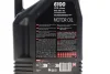 Олива моторна Technosynthese д/авто 6100 Syn-clean 5W40 5L MOTUL 854351 (фото 2)