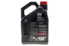 Олива моторна Technosynthese д/авто 6100 Syn-clean 5W40 5L MOTUL 854351 (фото 3)