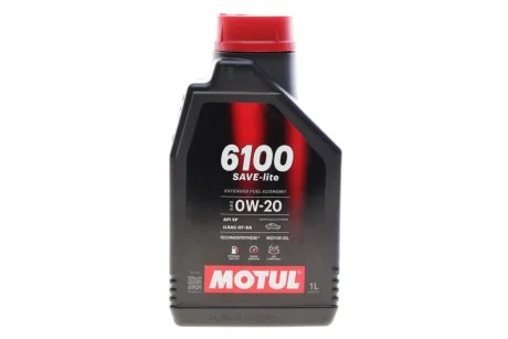 Олива моторна Technosynthese д/авто 6100 Save-lite 0W20 1L MOTUL 842011