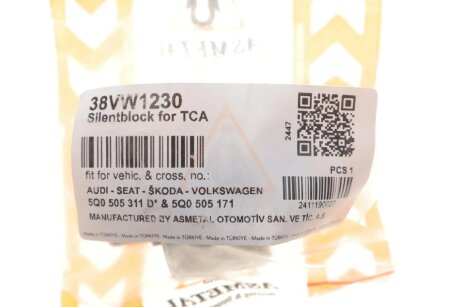 Сайлентблок задньої балки (знизу всередині) Skoda Octavia III/ VW Golf VII 12- ASMETAL 38VW1230