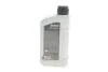 Олива трансмісійна HIGHTEC RACING DIFF. GEAR OIL SAE 75W-140 LS (1 L) ROWE 25040-0010-99 (фото 3)