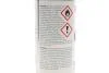 Засіб для змащування ланцюгів мотоциклів HIGHTEC CHAIN LUBE (0,4 L) ROWE 22001-045-99 (фото 2)