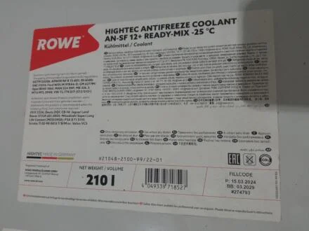 Антифриз HIGHTEC ANTIFREEZE COOLANT AN-SF 12+ RM -25°C (210 L) ROWE 21048-2100-99
