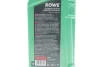 Олива моторна SUNSPEED SYNTH RS LONGLIFE IV SAE 0W-20 (1 L) ROWE 4920036-0010-99 (фото 2)