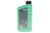 Олива моторна SUNSPEED RACING MOTOR OIL SAE 10W-60 (1 L) ROWE 4920019-0010-99 (фото 3)