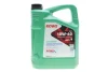 Олива моторна SUNSPEED RACING MOTOR OIL SAE 10W-60 (5 L) ROWE 4920019-0050-99 (фото 1)