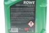 Олива моторна SUNSPEED RACING MOTOR OIL SAE 10W-60 (5 L) ROWE 4920019-0050-99 (фото 2)