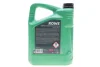 Олива моторна SUNSPEED RACING MOTOR OIL SAE 10W-60 (5 L) ROWE 4920019-0050-99 (фото 3)