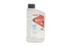 Гальмівна рідина HIGHTEC BRAKE FLUID SUPER DOT 5.1 (1 L) ROWE 25104-0010-99 (фото 1)