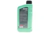Олива моторна SUNSPEED MULTI SYNT DPF SAE 5W-30 (1 L) ROWE 4920125-0010-99 (фото 3)