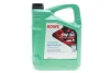 Олива моторна SUNSPEED MULTI SYNT DPF SAE 5W-30 (5 L) ROWE 4920125-0050-99 (фото 1)