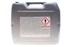 Олива трансмісійна HIGHTEC HYPOID EP SAE 85W-140 (20 L) ROWE 25016-0200-99 (фото 3)