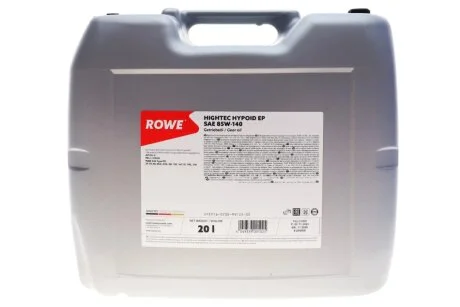 Олива трансмісійна HIGHTEC HYPOID EP SAE 85W-140 (20 L) ROWE 25016-0200-99