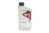 Олива моторна HIGHTEC RACING MOTOR OIL SAE 10W-60 (1 L) ROWE 20019-0010-99 (фото 1)