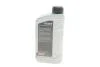 Олива моторна HIGHTEC RACING MOTOR OIL SAE 10W-60 (1 L) ROWE 20019-0010-99 (фото 3)