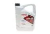 Олива моторна HIGHTEC RACING MOTOR OIL SAE 10W-60 (5 L) ROWE 20019-0050-99 (фото 1)