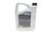 Олива моторна HIGHTEC RACING MOTOR OIL SAE 10W-60 (5 L) ROWE 20019-0050-99 (фото 3)