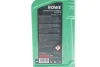 Олива моторна SUNSPEED MULTI FORMULA SAE 5W-40 (1 L) ROWE 4920138-0010-99 (фото 2)