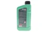 Олива моторна SUNSPEED MULTI FORMULA SAE 5W-40 (1 L) ROWE 4920138-0010-99 (фото 3)