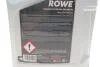 Олива моторна HIGHTEC RACING MOTOR OIL SAE 0W-40 (5 L) ROWE 20092-0050-99 (фото 2)
