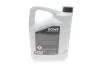 Олива моторна HIGHTEC RACING MOTOR OIL SAE 0W-40 (5 L) ROWE 20092-0050-99 (фото 3)