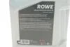 Олива моторна HIGHTEC RACING MOTOR OIL SAE 5W-40 (5 L) ROWE 20044-0050-99 (фото 2)