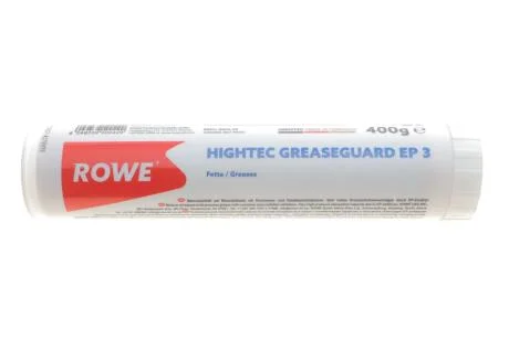 Змазка універсальна HIGHTEC GREASEGUARD EP 3 (0,4 L) ROWE 50011-0004-99