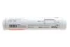 Змазка універсальна HIGHTEC GREASEGUARD EP 2 (0,4 L) ROWE 50001-0004-99 (фото 2)