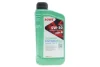 Олива моторна SUNSPEED SYNT RS DLS SAE 5W-30 (1 L) ROWE 4920118-0010-99 (фото 1)