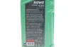Олива моторна SUNSPEED SYNT RS DLS SAE 5W-30 (1 L) ROWE 4920118-0010-99 (фото 2)