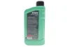 Олива моторна SUNSPEED SYNT RS DLS SAE 5W-30 (1 L) ROWE 4920118-0010-99 (фото 3)
