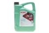 Олива моторна SUNSPEED SYNT RS DLS SAE 5W-30 (5 L) ROWE 4920118-0050-99 (фото 1)