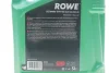 Олива моторна SUNSPEED SYNT RS DLS SAE 5W-30 (5 L) ROWE 4920118-0050-99 (фото 2)