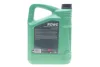 Олива моторна SUNSPEED SYNT RS DLS SAE 5W-30 (5 L) ROWE 4920118-0050-99 (фото 3)