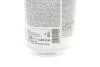 Антифриз HIGHTEC ANTIFREEZE COOLANT RM -25°C (1,5 L) ROWE 21041-0015-99 (фото 3)
