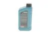 Олива моторна HIGHTEC SYNT HC ECO-FO SAE 5W-20 (1 L) ROWE 20206-0010-99 (фото 3)