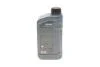 Олива моторна HIGHTEC SYNTH RS SAE 0W-30 LV II (1 L) ROWE 20069-0010-99 (фото 3)