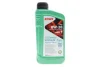 Олива моторна SUNSPEED SYNT RS C5 SAE 0W-20 (1 L) ROWE 4920379-0010-99 (фото 1)