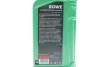 Олива моторна SUNSPEED SYNT RS C5 SAE 0W-20 (1 L) ROWE 4920379-0010-99 (фото 2)