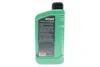 Олива моторна SUNSPEED SYNT RS C5 SAE 0W-20 (1 L) ROWE 4920379-0010-99 (фото 3)