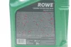 Олива моторна SUNSPEED SYNT RS C5 SAE 0W-20 (5 L) ROWE 4920379-0050-99 (фото 2)