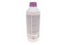 Антифриз HIGHTEC ANTIFREEZE COOLANT AN 12++ (1,5 L) ROWE 21033-0015-99 (фото 3)