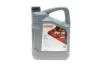 Олива моторна HIGHTEC SYNT RS SAE 0W-30 HC-C2 (5 L) ROWE 20247-0050-99 (фото 1)