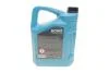 Олива моторна HIGHTEC SYNT RS SAE 5W-30 HC-FO (5 L) ROWE 20146-0050-99 (фото 3)