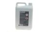 Антифриз HIGHTEC ANTIFREEZE COOLANT AN 18 LC (5 L) ROWE 21133-0050-99 (фото 3)